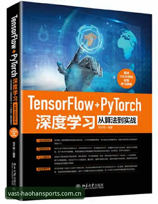 浩瀚体育APP怎么用 浩瀚体育APP怎么用?从下载到实战的全流程深度解析